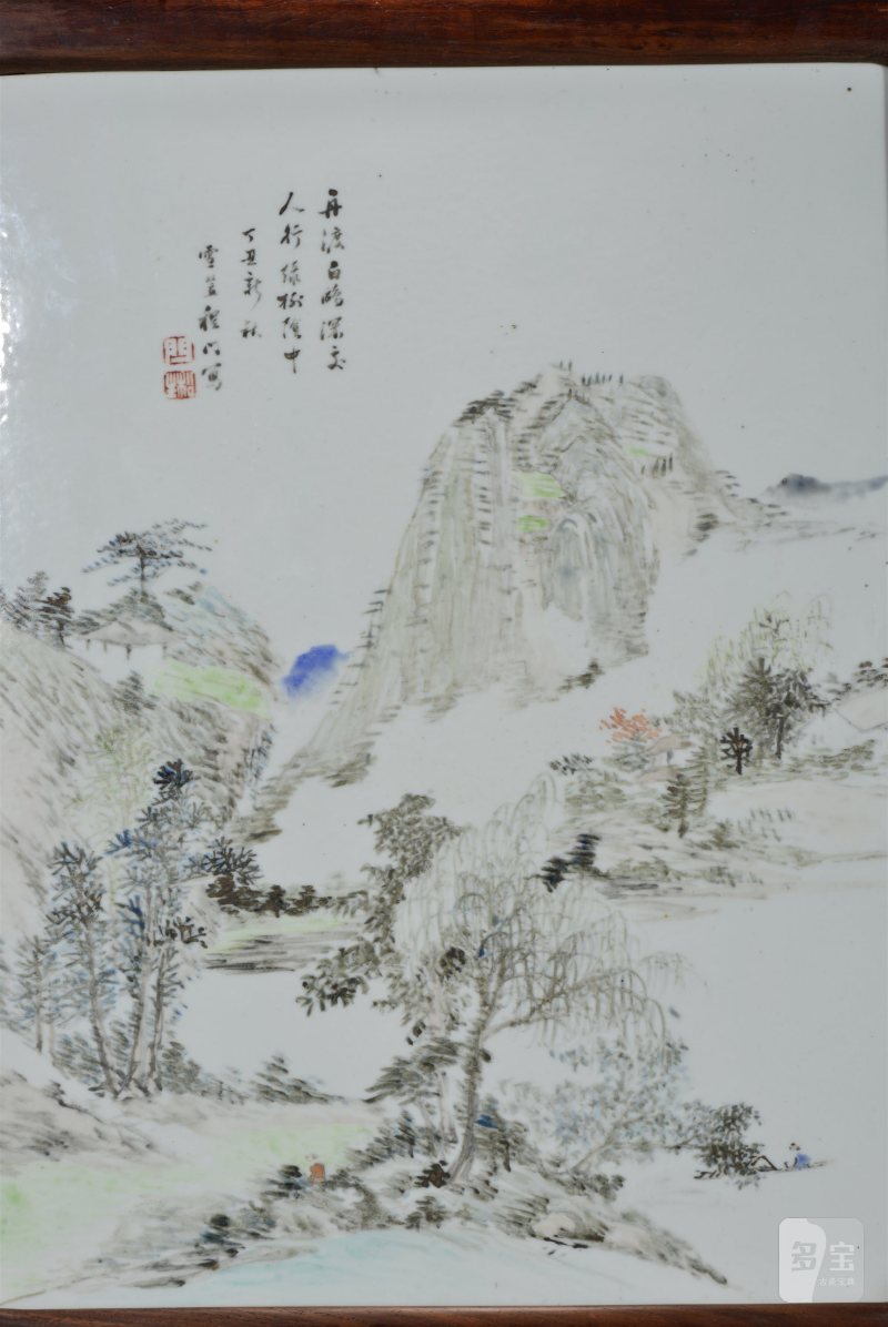 清光绪 程门浅绛彩江村幽居图瓷板插屏 - 图4